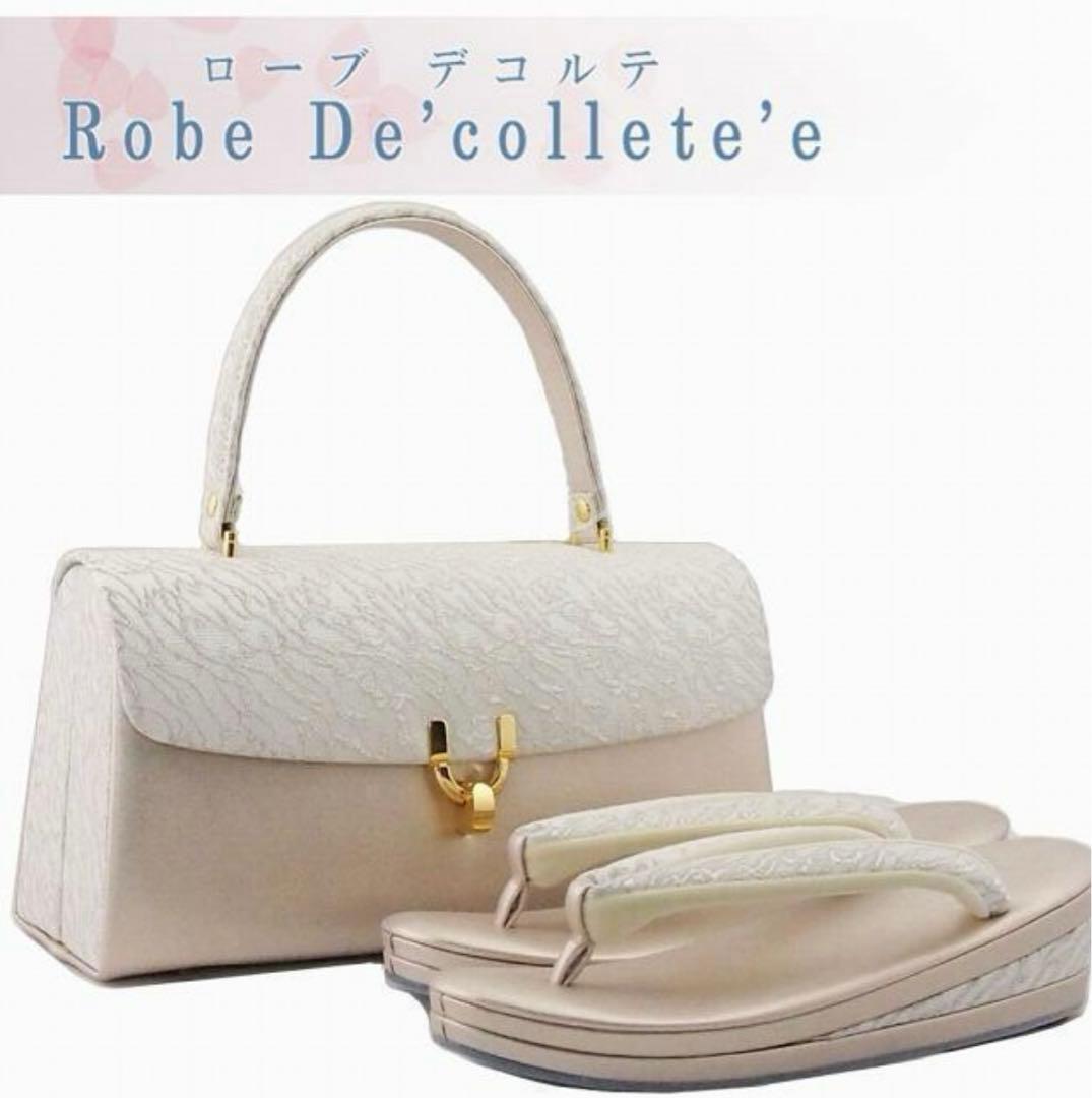 ローブデコルテ Robe De’collete’e 草履バッグセット