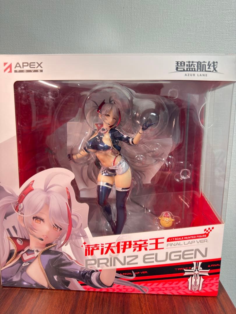 ボルチモア スプレンディッド・ギア & プリンツ・オイゲン ファイナル・ラップ