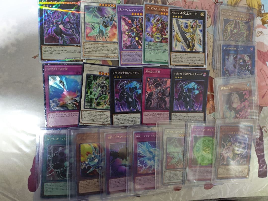 ね*こ様 遊戯王まとめ売り 整理 旧レリーフ、シク等多数
