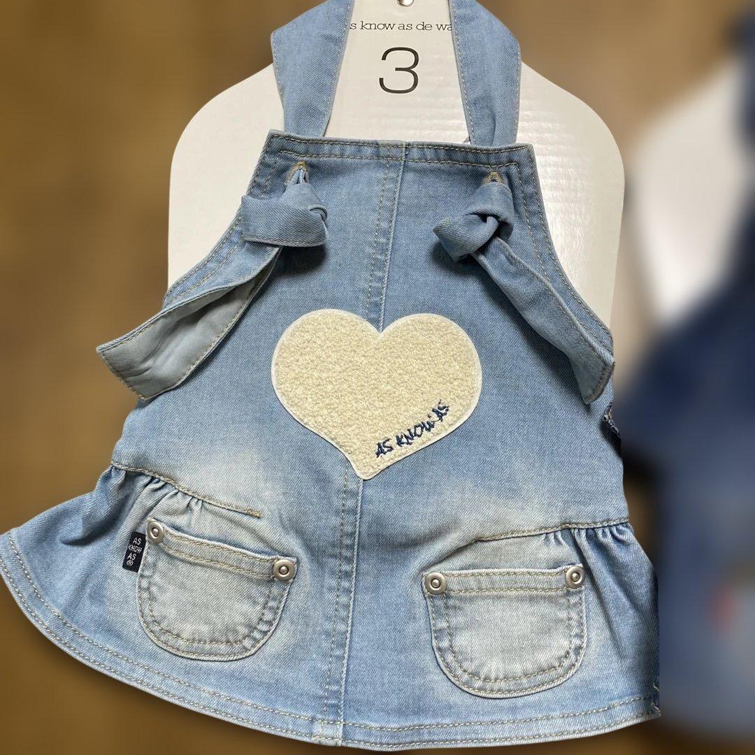 アズノウアズデワンハートサロペットスカート