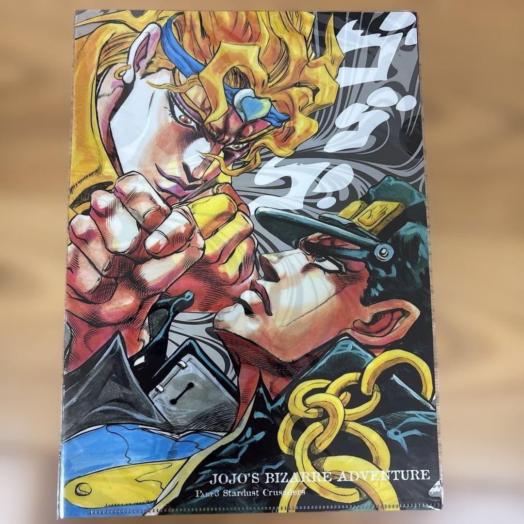 ジョジョの奇妙な冒険　クリアファイル　10枚セット