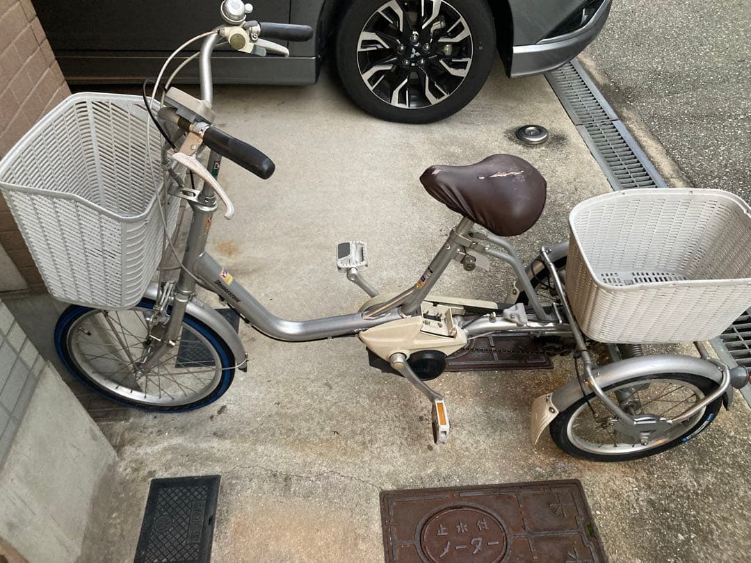直接引き取り希望　ブリヂストン　電動　三輪車
