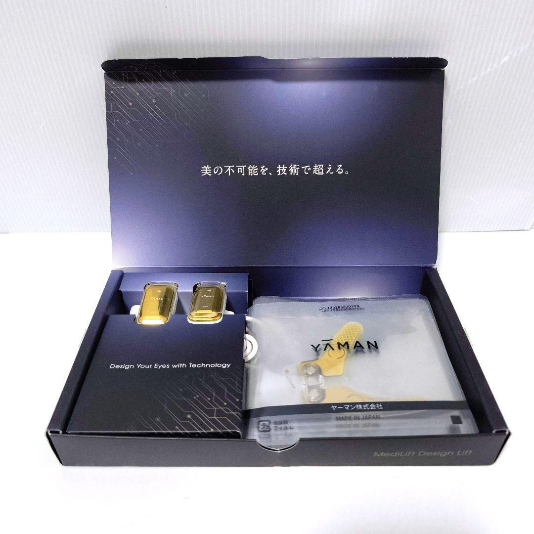 【送料無料】ヤーマン YA-MAN デザインリフト ウェアラブル YJMD0N