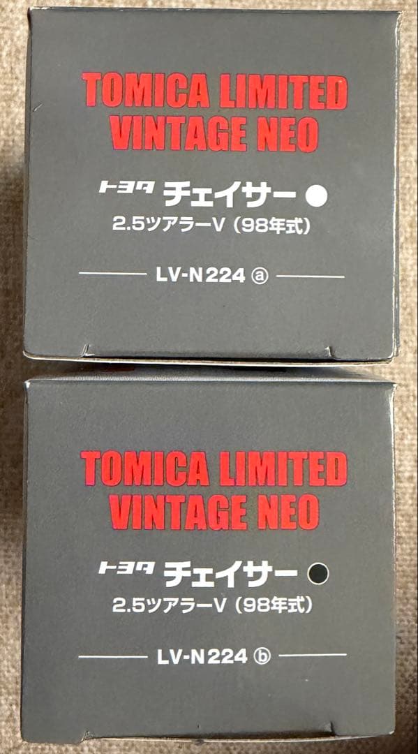 トミカリミテッドヴィンテージネオ チェイサー LV-N224a.b