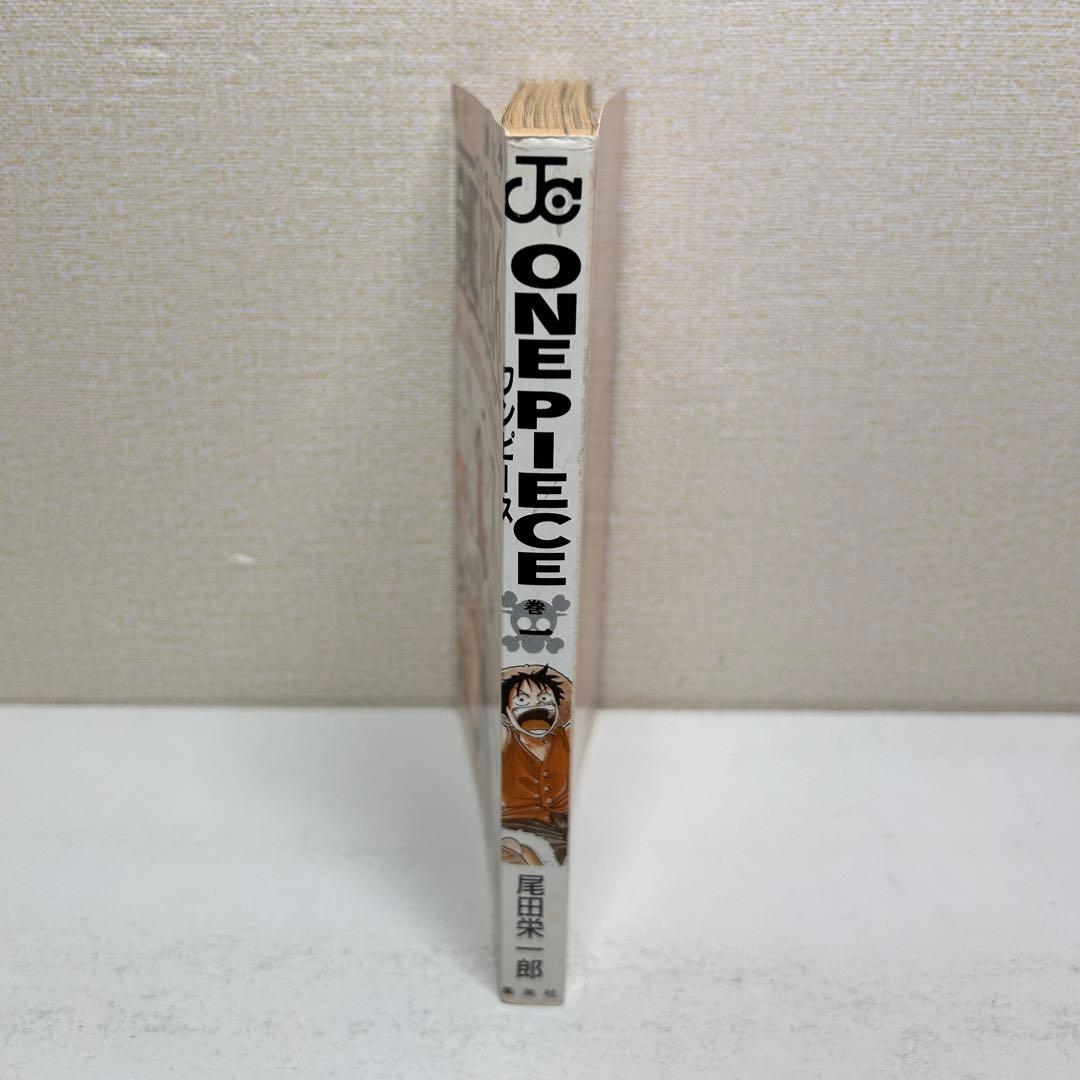 ONE PIECE 1 初版　ワンピース　尾田栄一郎