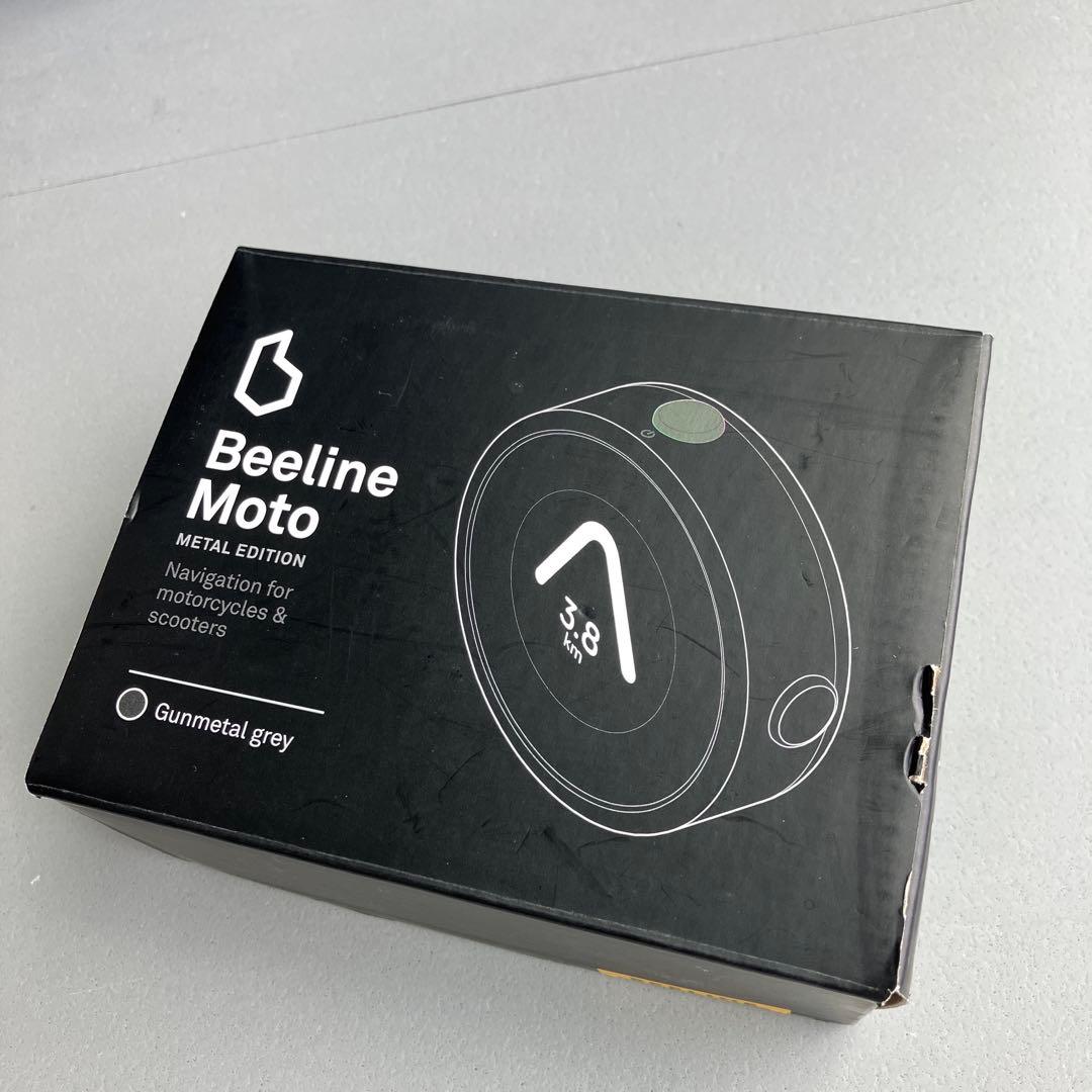 バイク用　ツーリング　ナビゲーション　ビーラインモト　Beeline Moto