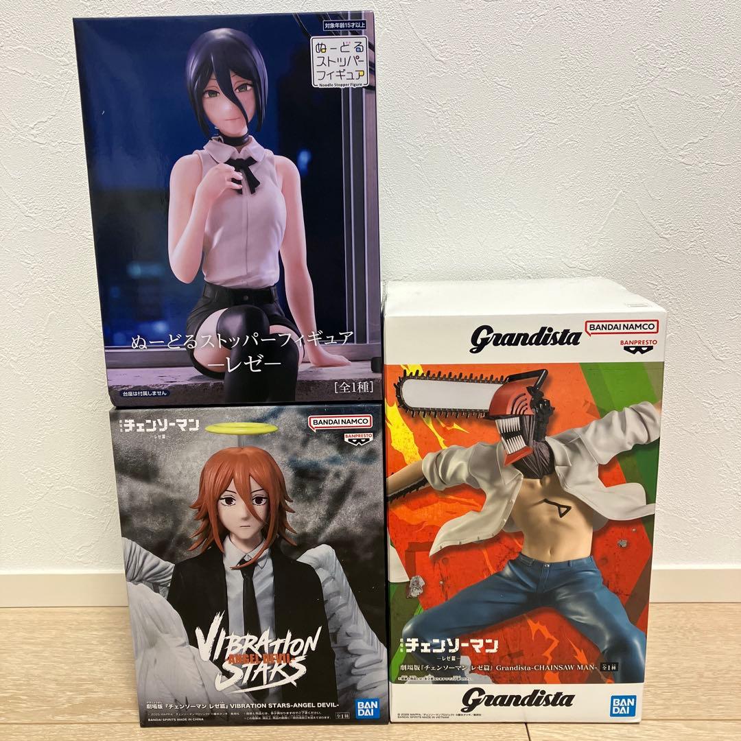 チェンソーマン レゼ 天使の悪魔 フィギュア3点セット 新品未開封 まとめ売り！