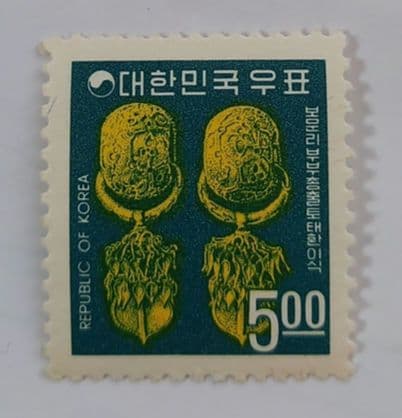 2809　切手　海外未使用　普通切手　全18枚