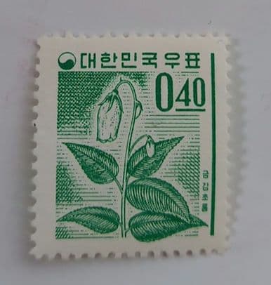 2809　切手　海外未使用　普通切手　全18枚