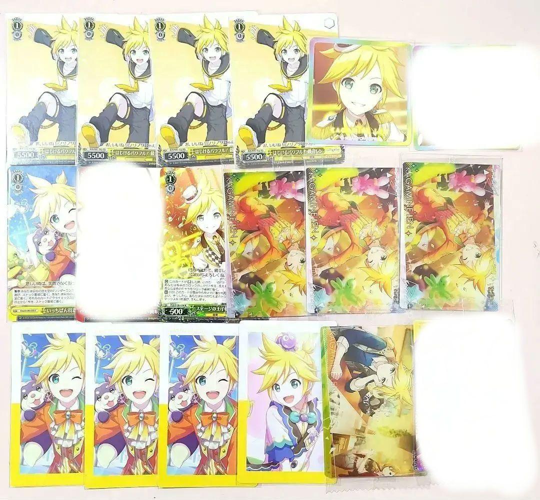プロセカ　鏡音レン　グッズセット