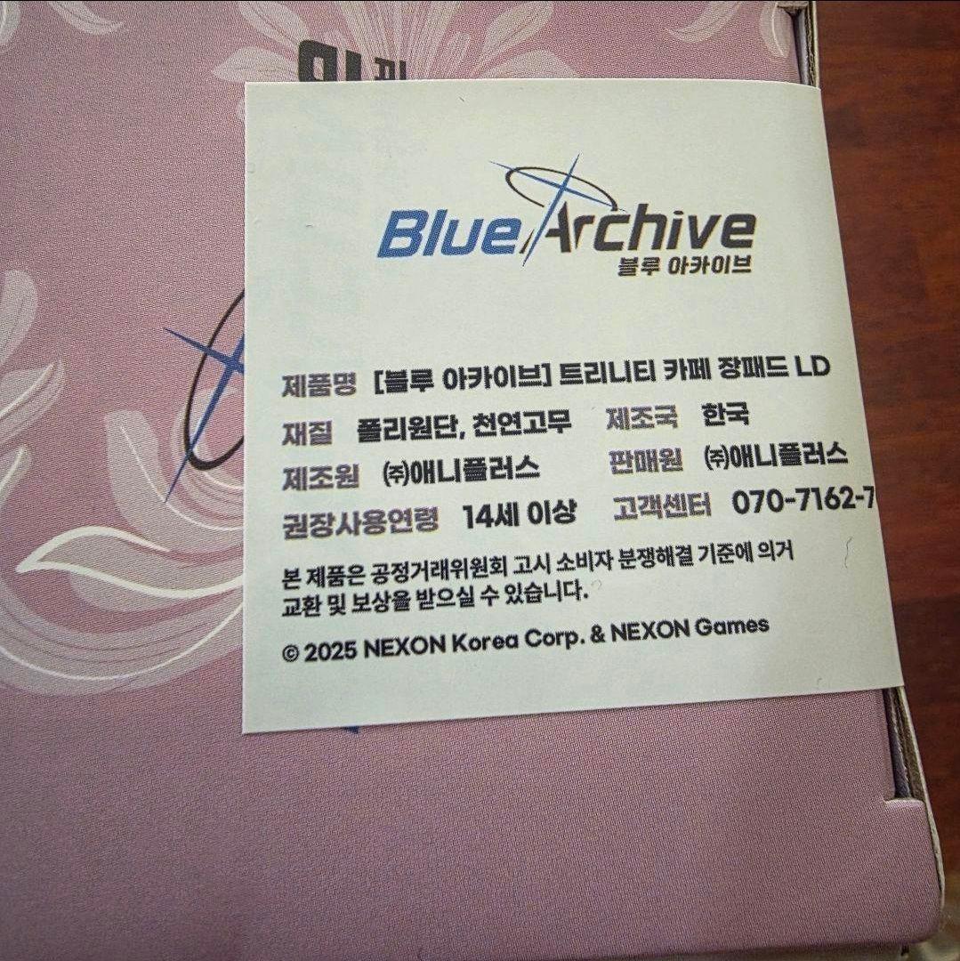 韓国　ブルアカカフェ　メイド　ブルーアーカイブ　デスクマット　マウスパッド