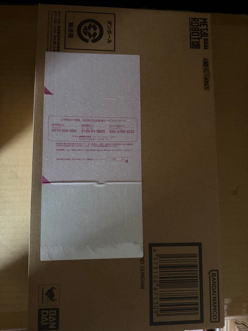 (24時間以内発送)　L ROBOT魂 レジェンドガンダム