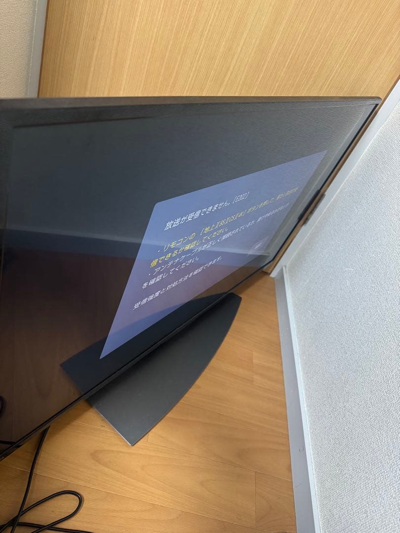 SHARP シャープ　テレビ　4T-C40BJ1 40インチ　 2020年製