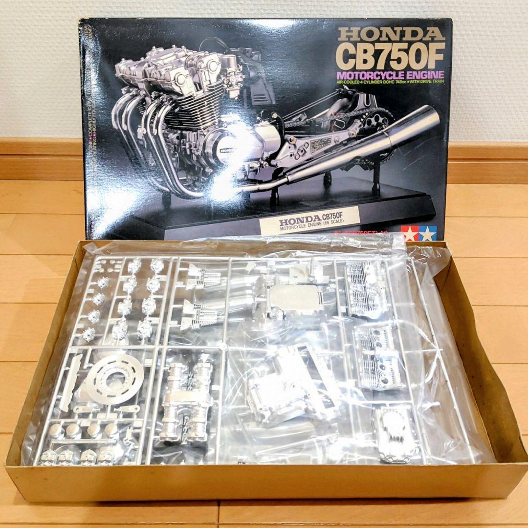 【未組立】ホンダ CB750F エンジン プラモデル タミヤ 箱に難あり