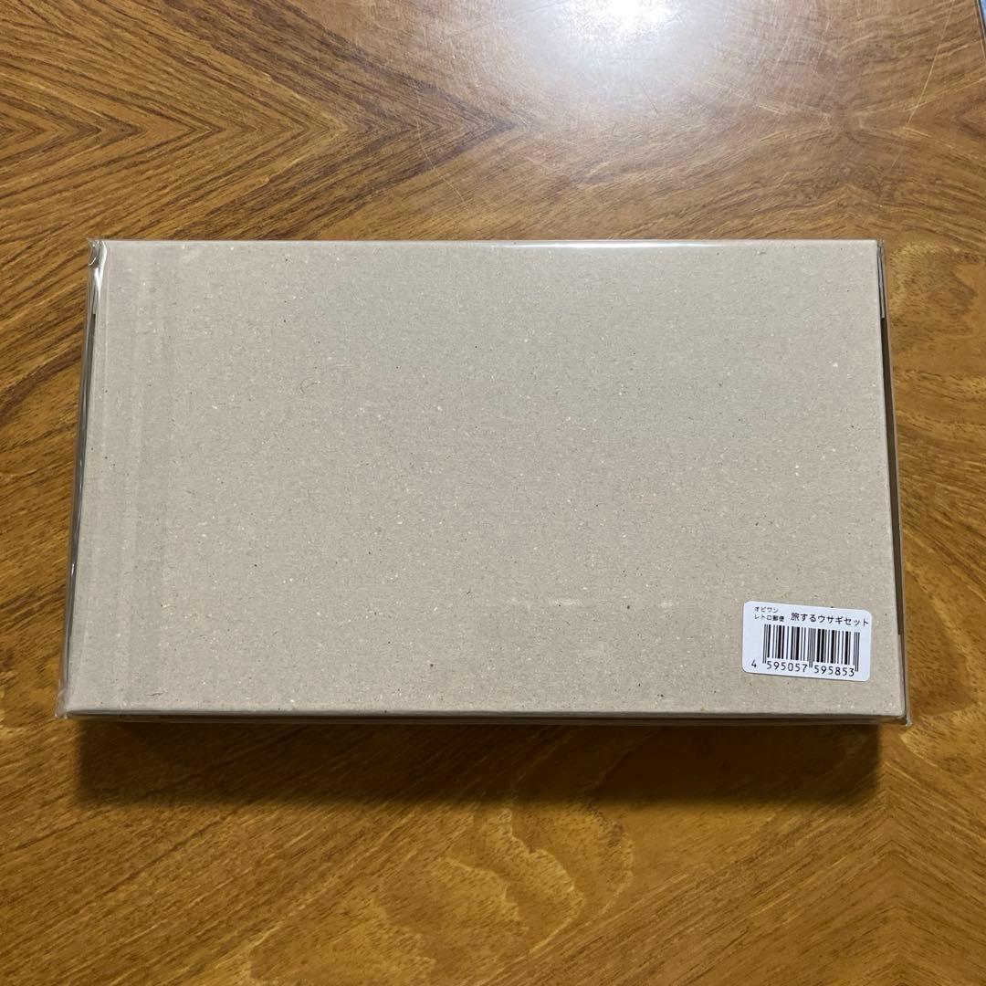 オビワン　レトロ郵便　文具女子博限定　旅するウサギセット　Binky TRIP