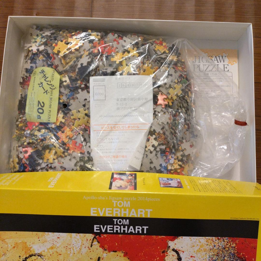 T*I様 スヌーピー パズル トム エバハート ドックプレス 2014ピース