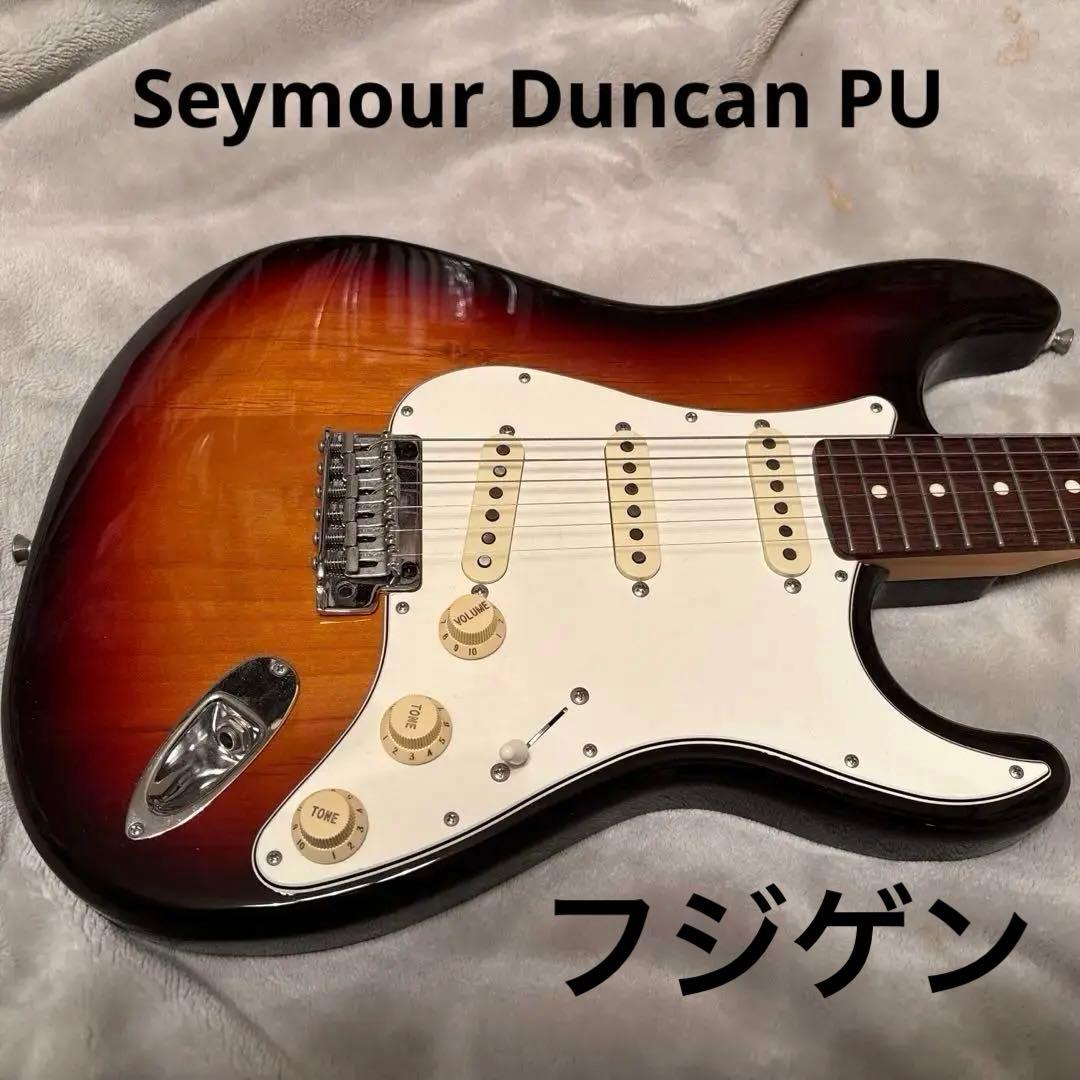 【激鳴】フジゲン Neo Classic NST20RAL-VSB/02