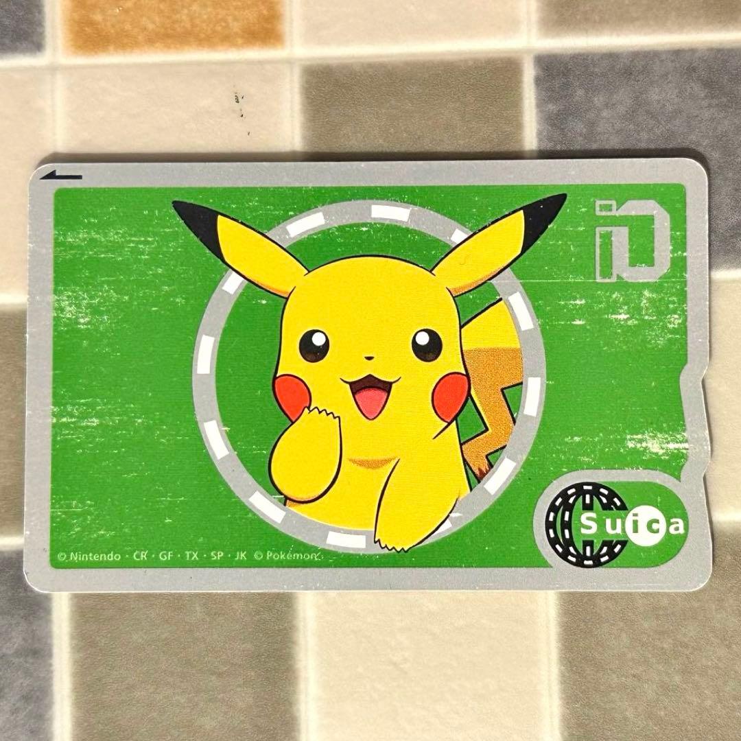 ピカチュウSuica【使用可能】