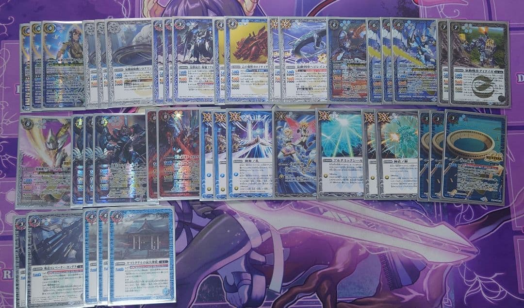 ヤマトタケルデッキ+差し替えパーツ