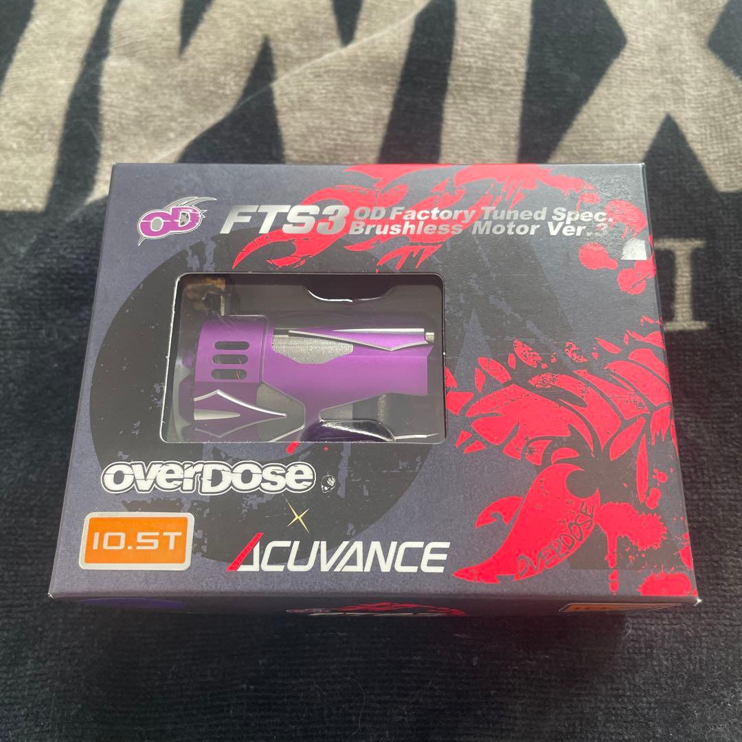 overdose x ACUVANCE FTS3 ブラシレスモーター　10.5T