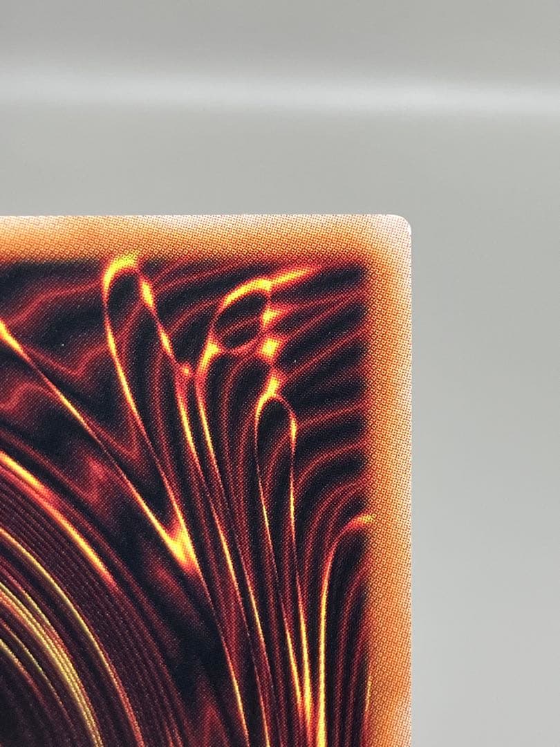 ● キズ　遊戯王　厄災の星ティ・フォン　25thシク　N4965