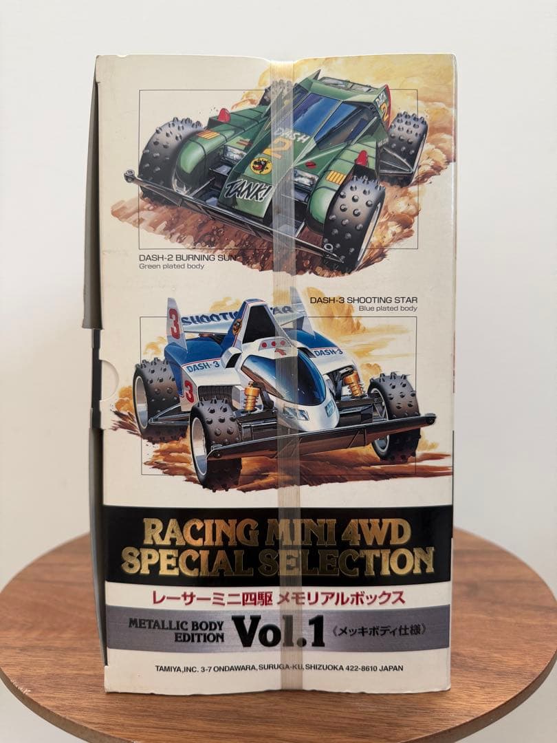 レーサーミニ四駆メモリアルボックスVol.1