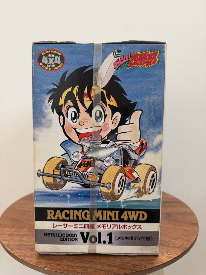 レーサーミニ四駆メモリアルボックスVol.1