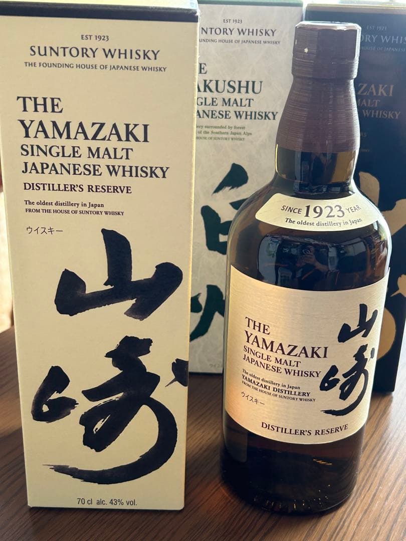 新品未開封　サントリーウイスキー　山崎18年　山崎　白州　イチローズモルト
