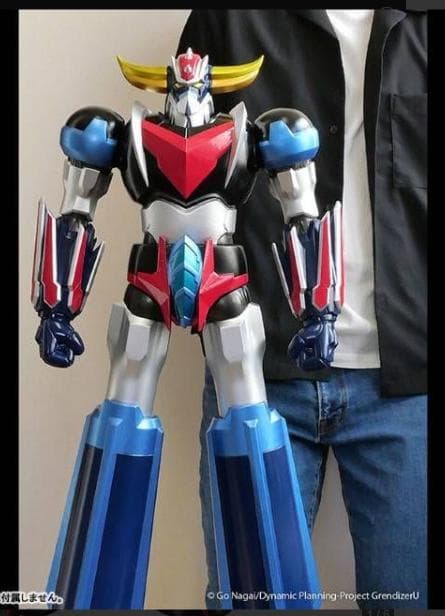 ジャンボソフビフィギュア グレンダイザー(グレンダイザーU) (完成品)