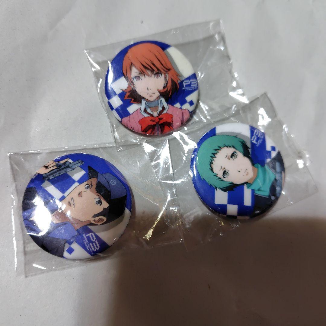ペルソナ3 ミニ缶バッジ　13個セット