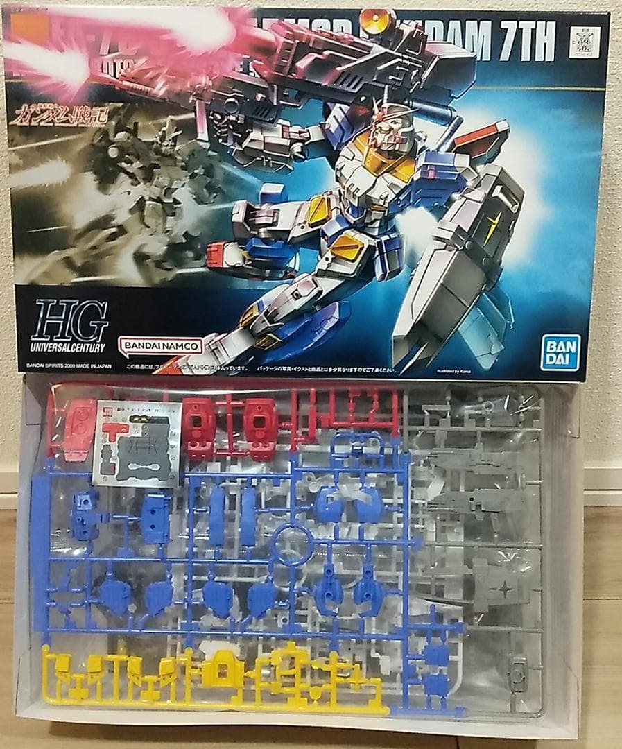 ■⭐︎hide⭐︎after 6体1セット