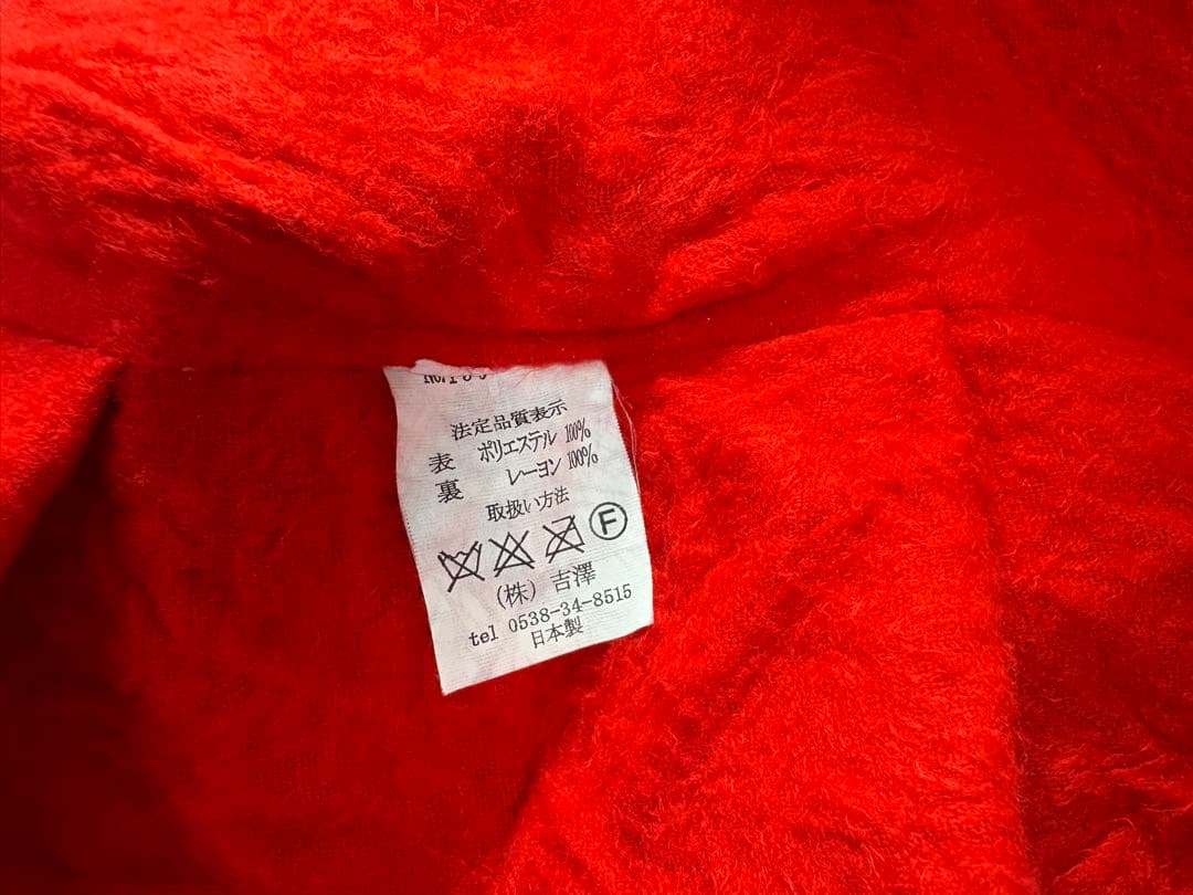 グランドピアノカバー　YAMAHA C3X