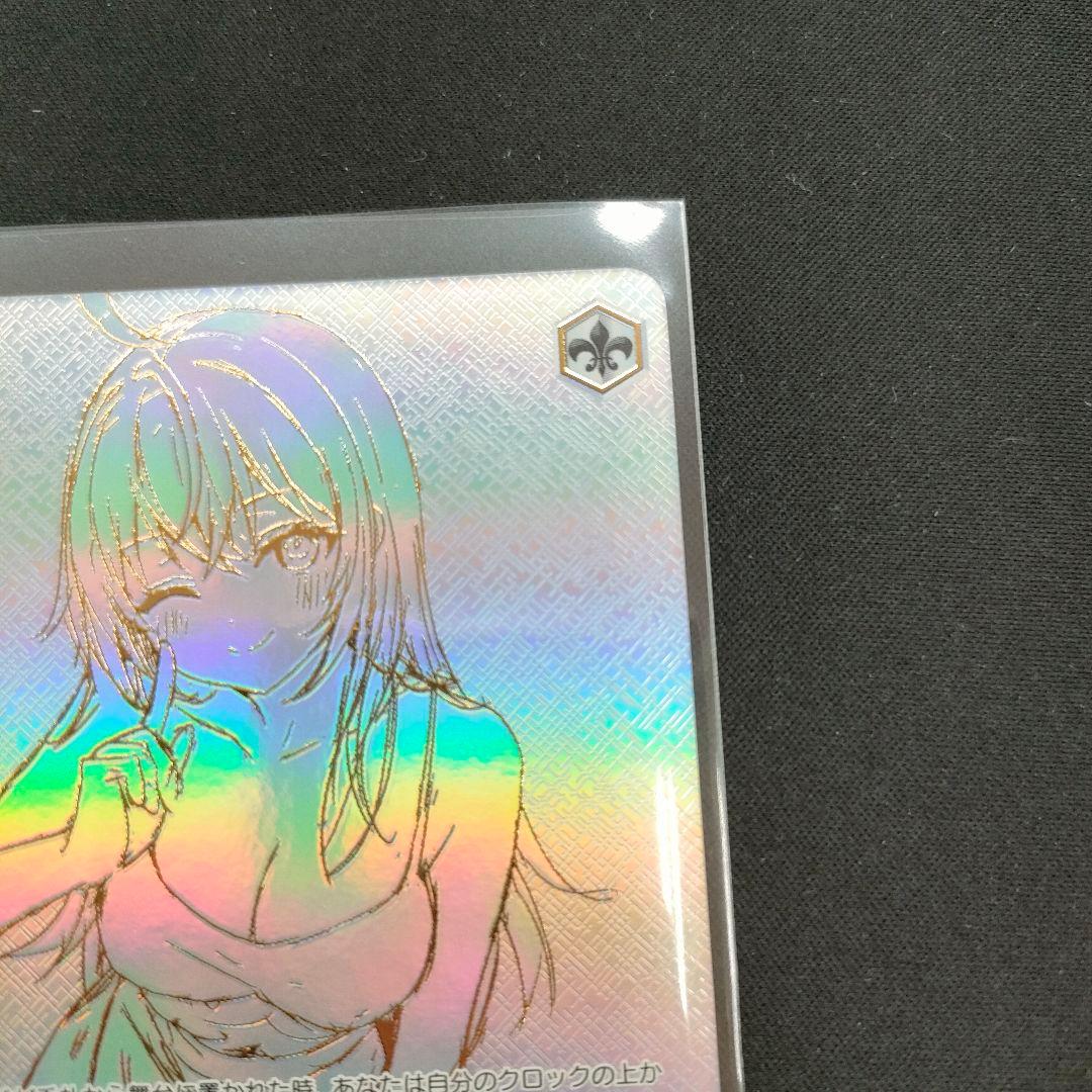 PR+　時々ボソッとロシア語でデレる隣のアーリャさん