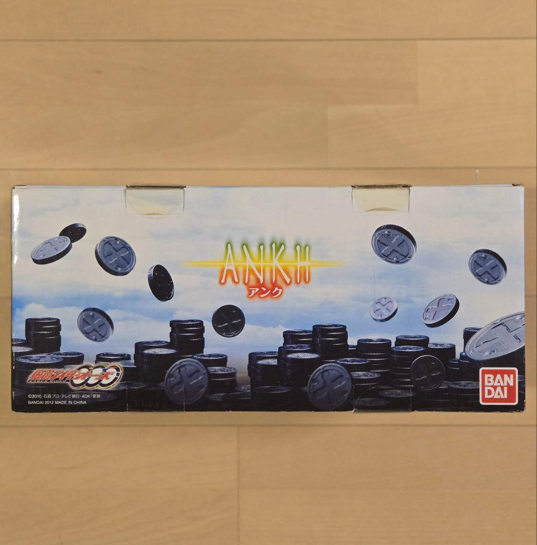 仮面ライダー オーズ アンク ANKH