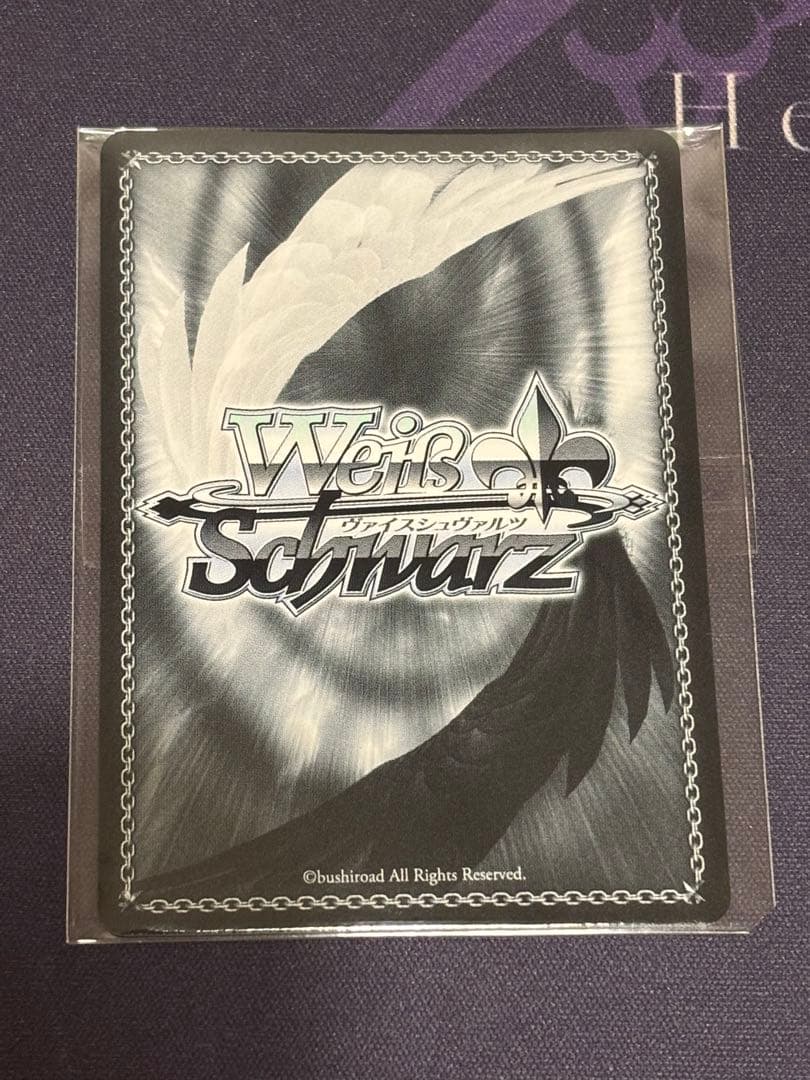 ヴァイス 推しの子 黄昏のプレリュード 有馬かな PR+ 未開封