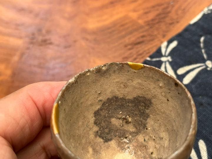 古唐津　立ぐい呑