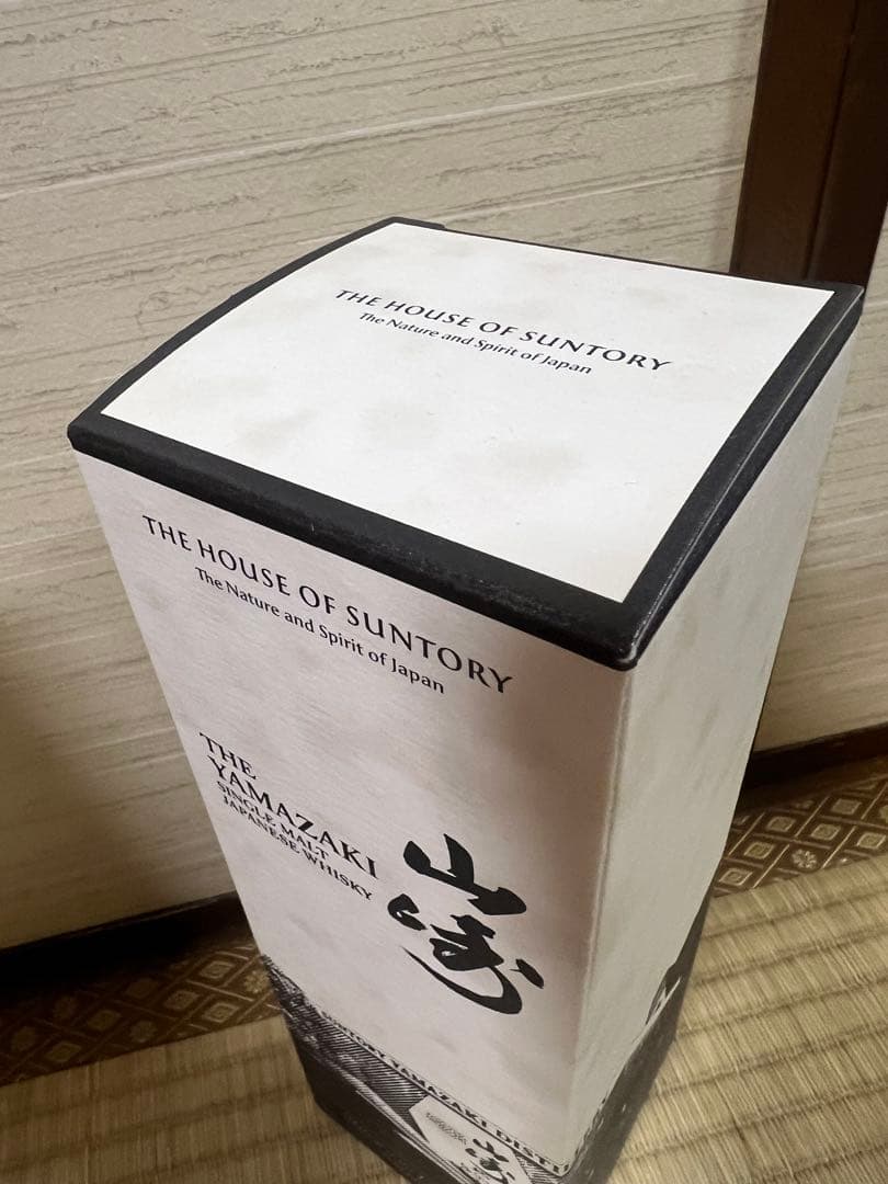 未開封・箱付き　山崎 シングルモルト ウイスキー 2024 エディション