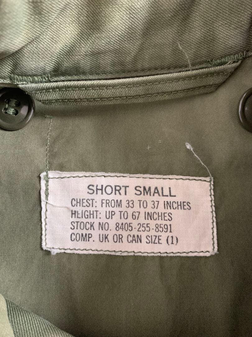 米軍実物　M-51 フィールドジャケットcrownジッパー S-S アメリカ軍