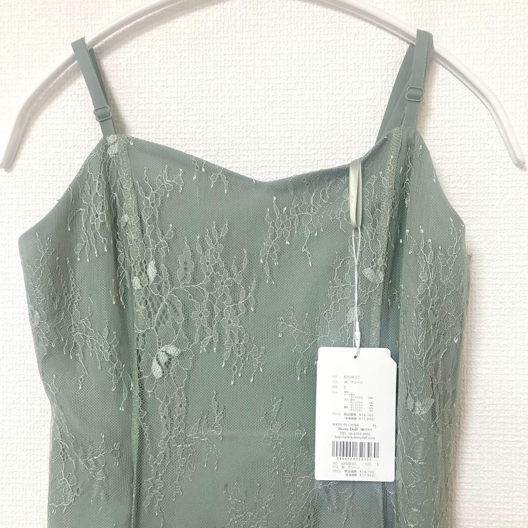N⭐︎　新品　極美品　人気　3way レースボレロセット フレア　Ｓ