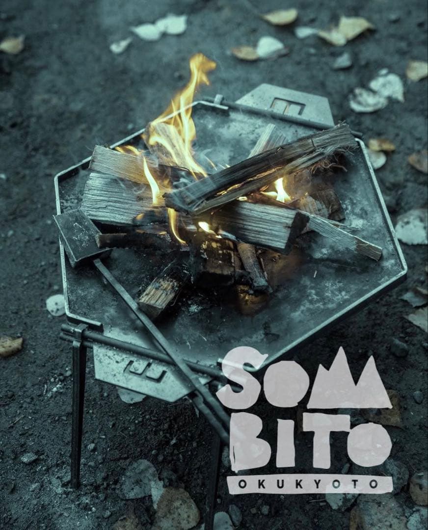 SomAbito/ソマビト FIRENEST Firewallセット専用ケース