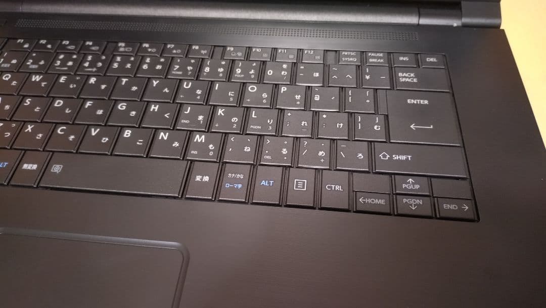 dynaBook　B65/HS 11世代 i7　SSD1TB　メモリ16GB