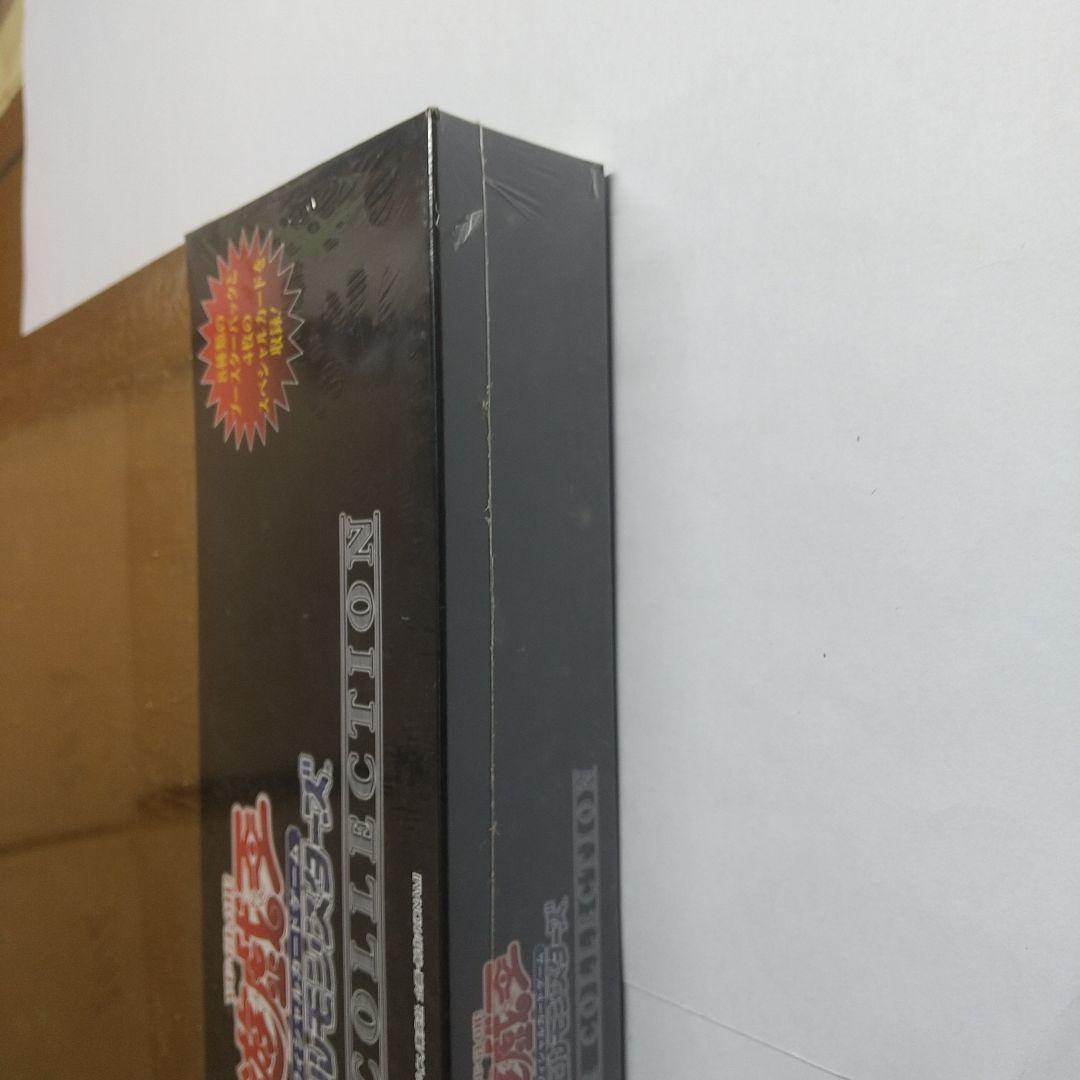 遊戯王 マスターコレクション ゴールド 未開封 メルカリ出品