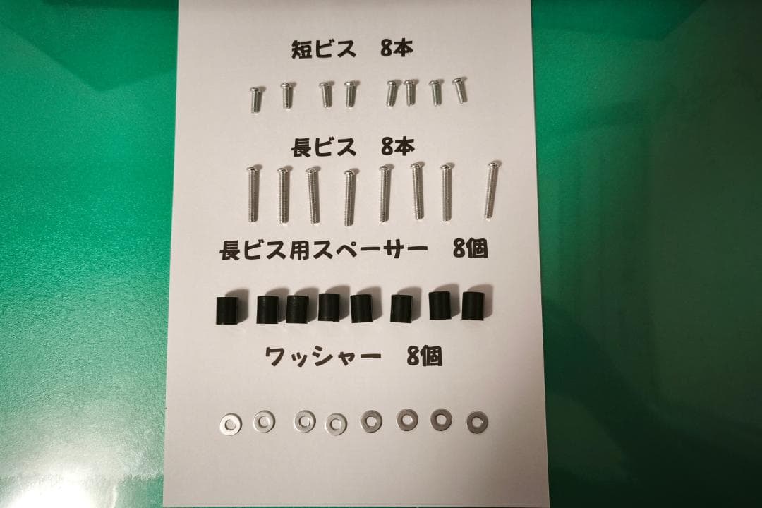 ASUS VZ27EHF 27インチ　2台　モニター用アーム　HDMIケーブル