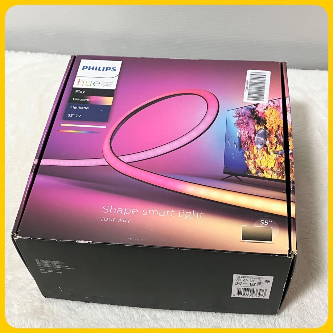 箱付 PHILIPS hue LEDテープライト 55 TV スマート 照明