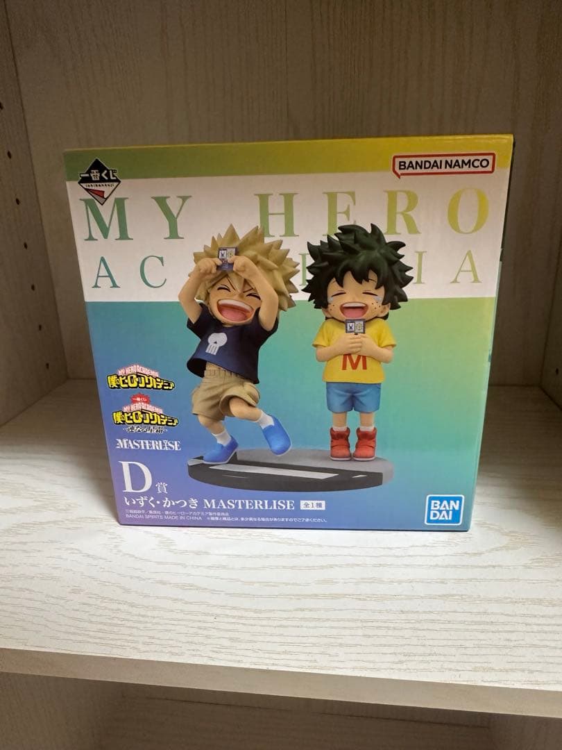 僕のヒーローアカデミア　一番くじ 連なる星霜 D賞 いずく かつき フィギュア