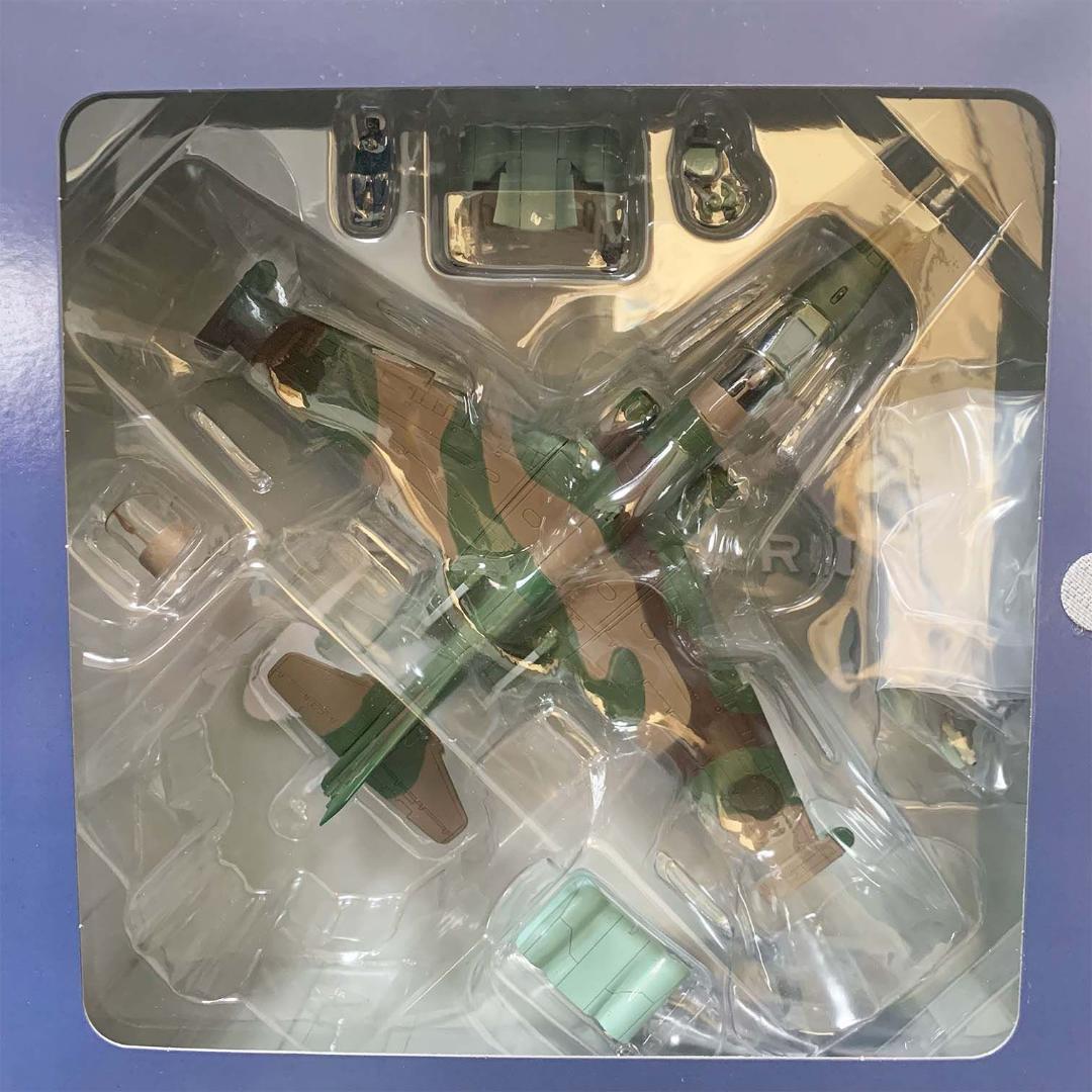 【Su-25SM】1/72 フロッグフット ロシア航空宇宙軍 シリア 2015