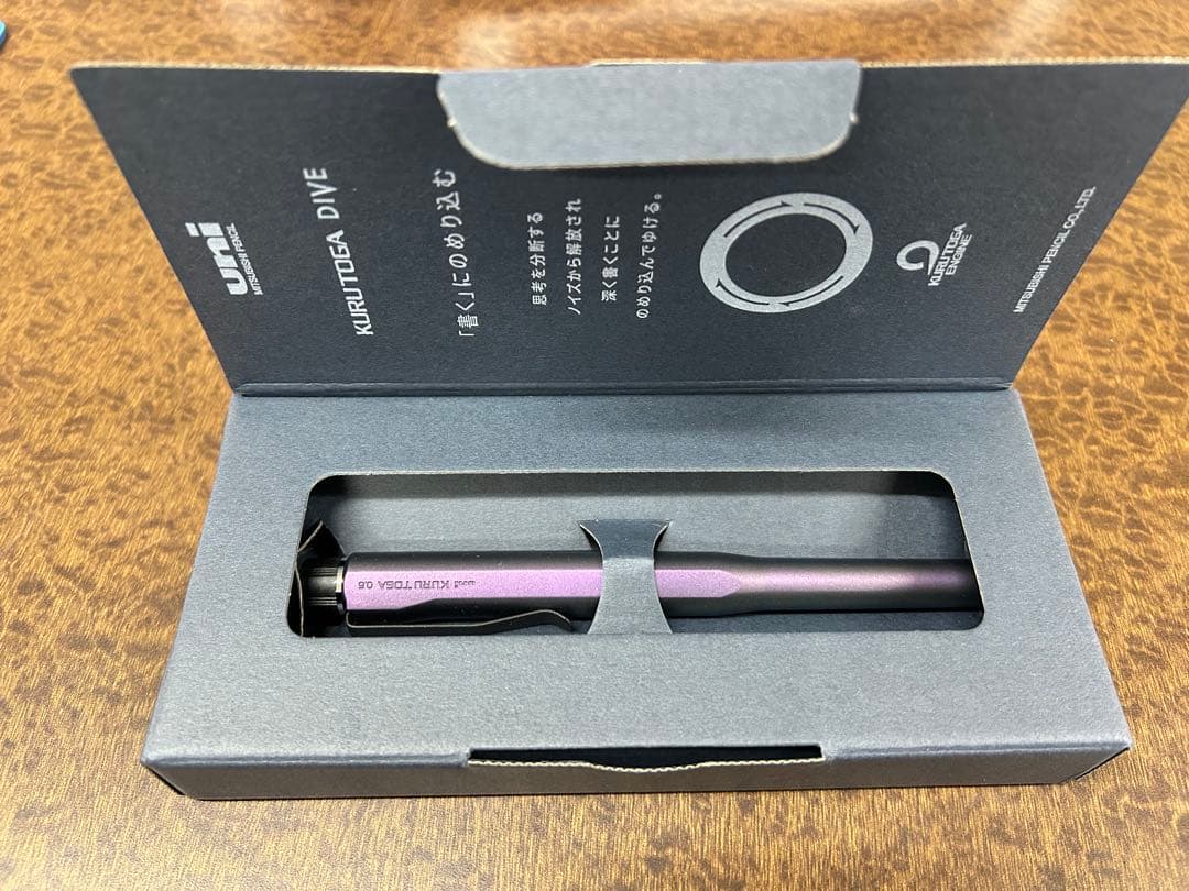 ハッピ KURUTOGA DIVE パープル 新品未使用