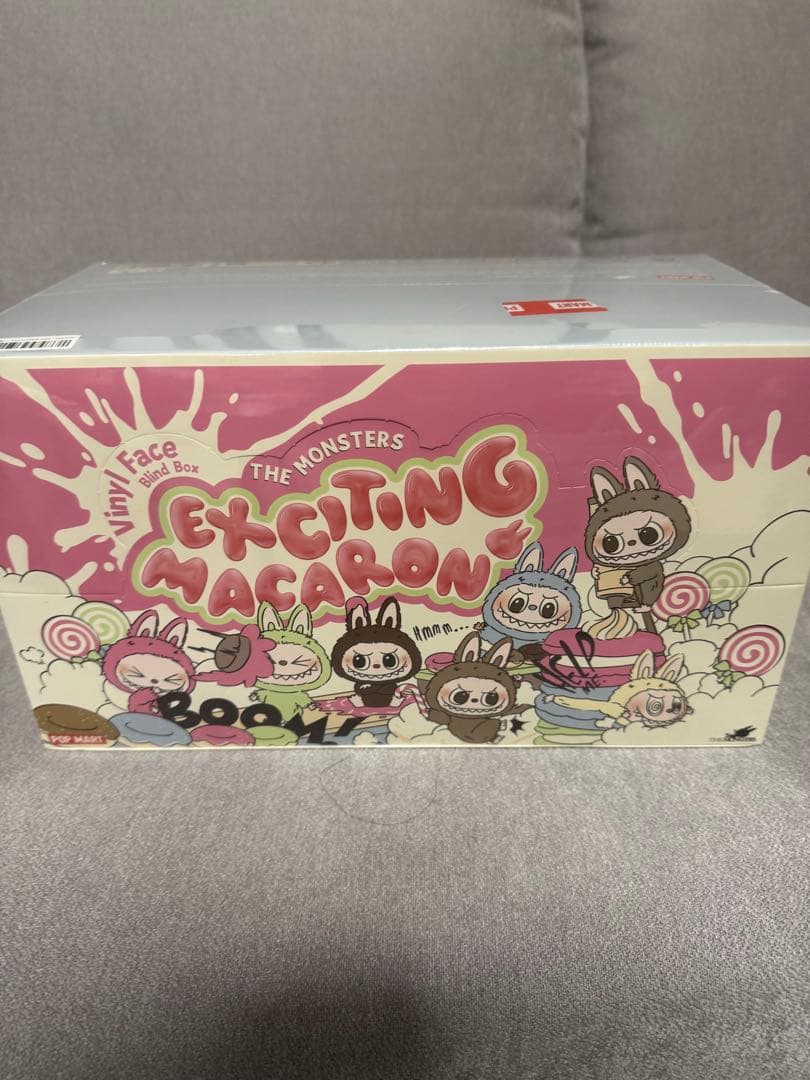エキサイティングマカロン モンスターズ
