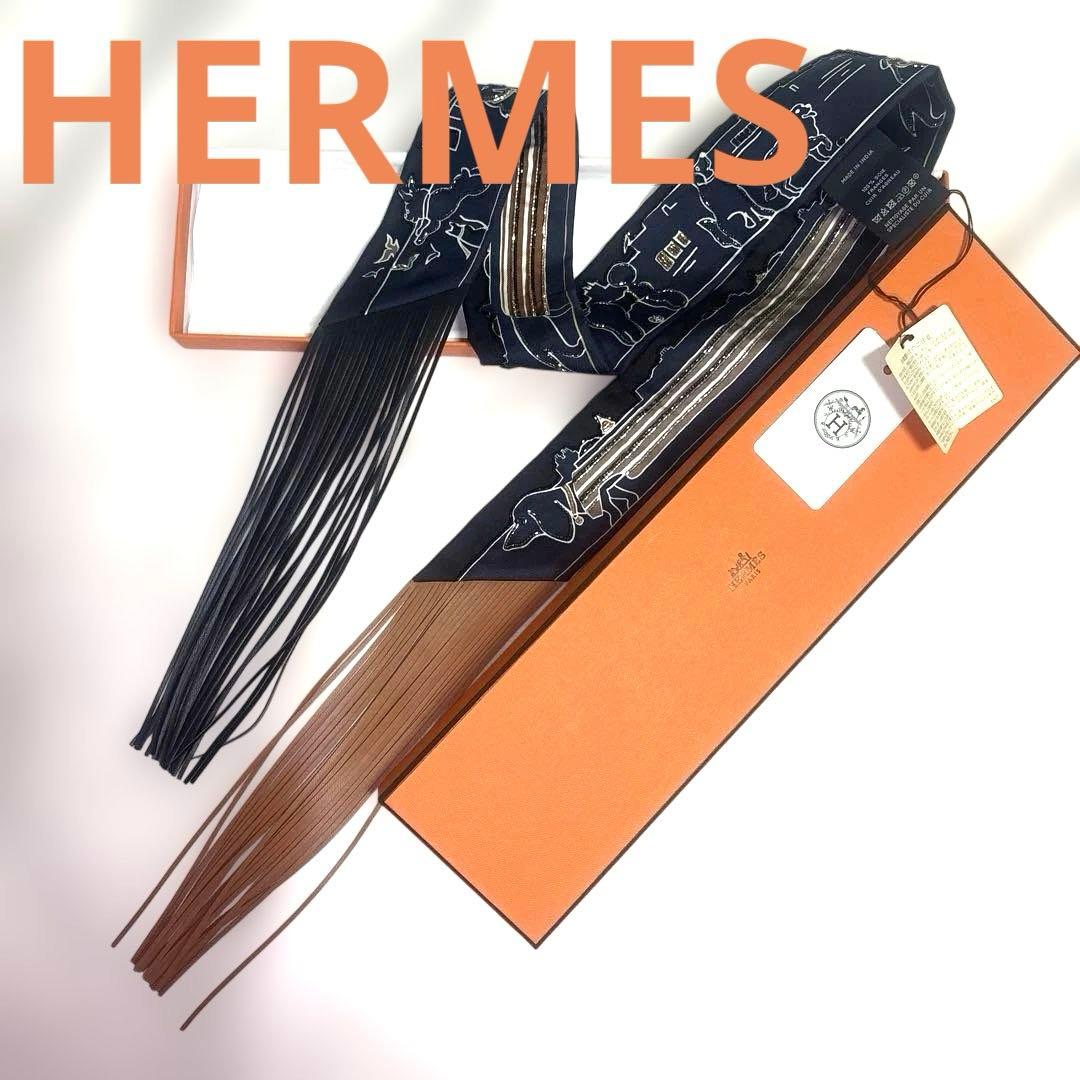激レア・新品★・未使用★HERMES★ビーズ刺繍スカーフ ツイリー ネイビー