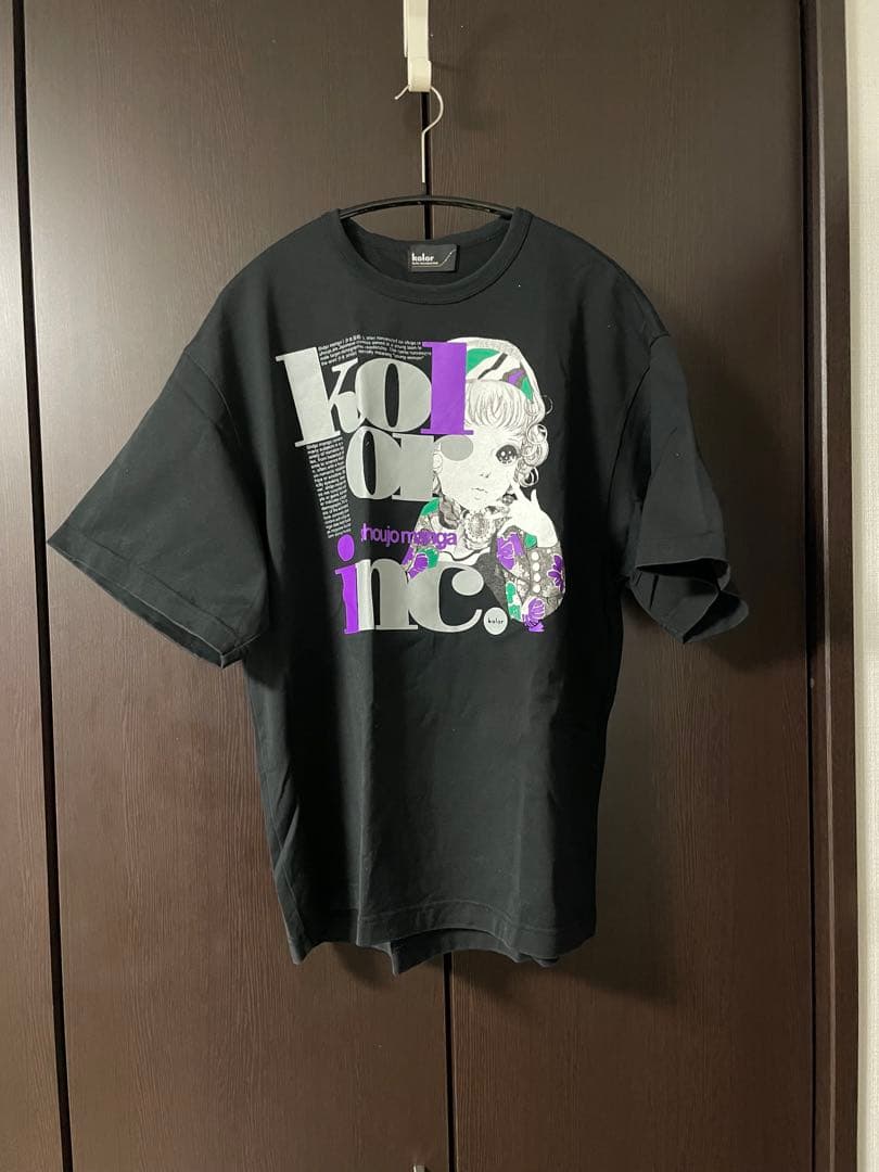 2枚セットkolor 22ss Tシャツ size1